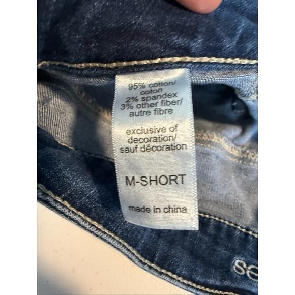 Maurices Size M-Short Skinny Denim Jean - Picture 3 of 5